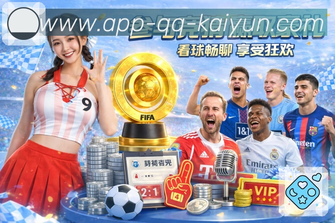 sports image