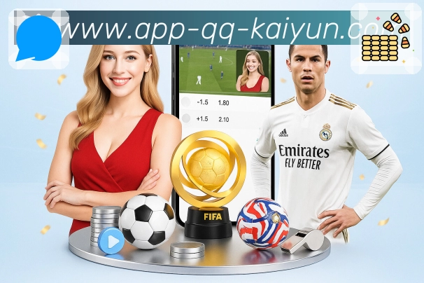 体育平台欢迎图